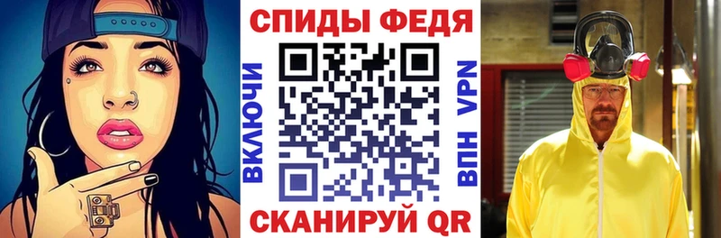 АМФ VHQ  Гусев 