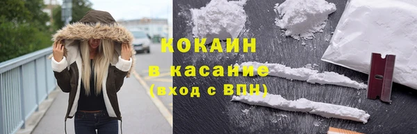 амф Заполярный