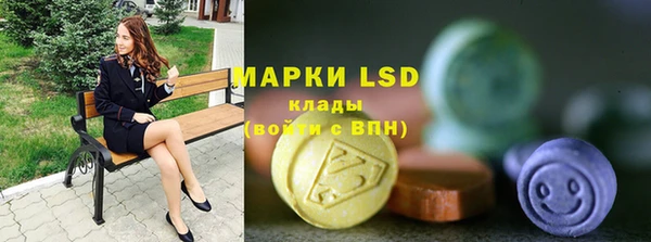 не бодяженный Верея