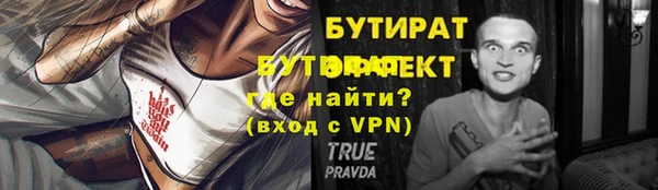 хмурый Верхнеуральск