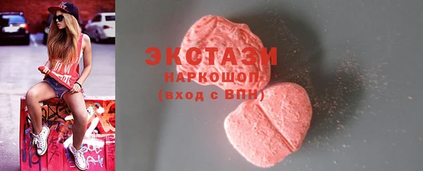 хмурый Богданович