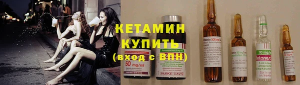 хмурый Богданович