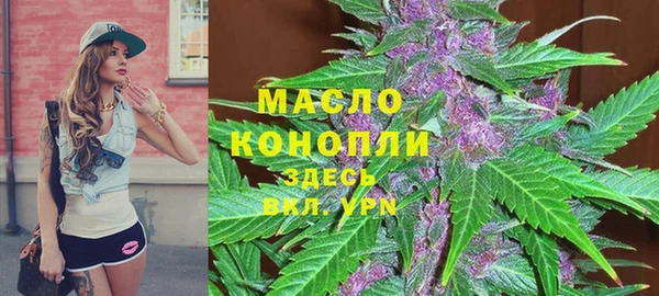 mdma Богданович