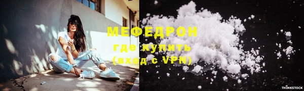 хмурый Богданович