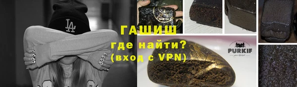 амф Богородицк