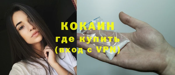 амф Богородицк