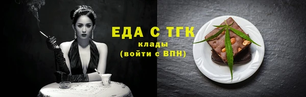 хмурый Богданович