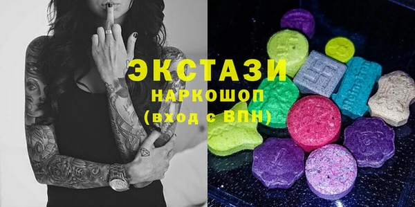 амф Богородицк