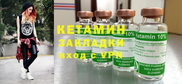 хмурый Богданович