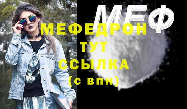 не бодяженный Верея