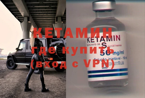 хмурый Верхнеуральск