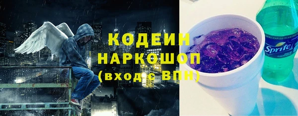 меф VHQ Баксан