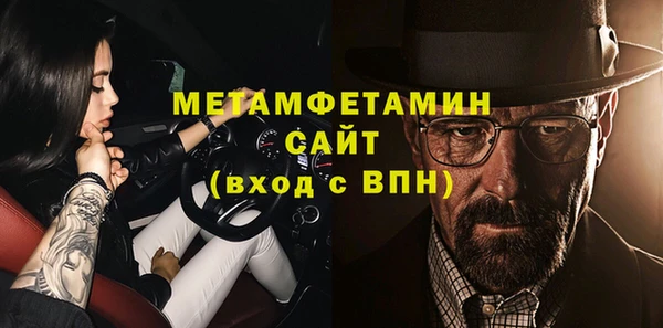 амф Богородицк