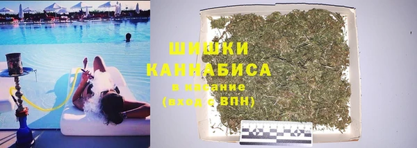 прущие крисы Богородск