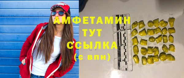 хмурый Богданович