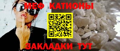 a pvp Берёзовский