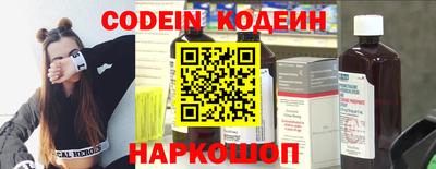 mix Гатчина