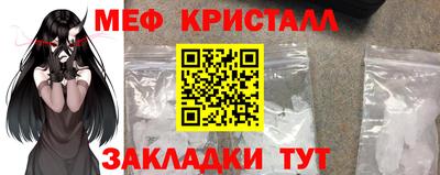 mix Гатчина