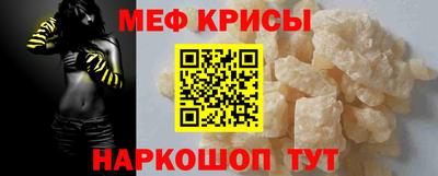 a pvp Берёзовский