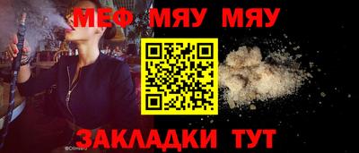 дистиллят марихуана Гагарин