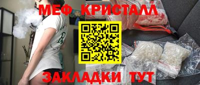 mix Гатчина