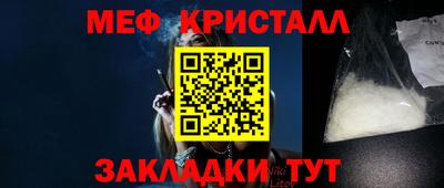 дистиллят марихуана Гагарин