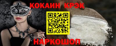 дистиллят марихуана Гагарин