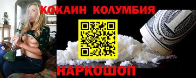 дистиллят марихуана Гагарин
