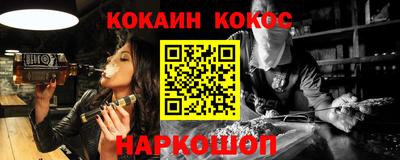 mix Гатчина