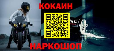 дистиллят марихуана Гагарин