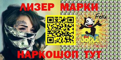 дистиллят марихуана Гагарин