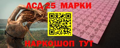 a pvp Берёзовский