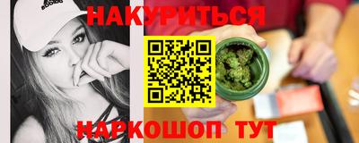mix Гатчина
