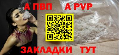 дистиллят марихуана Гагарин