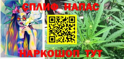 кристаллы Гай