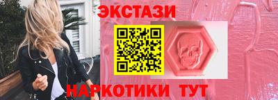 дистиллят марихуана Гагарин