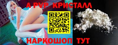 МДМА Беслан