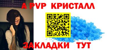 дистиллят марихуана Гагарин