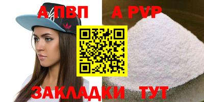 mix Гатчина