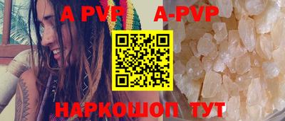mix Гатчина