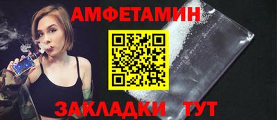 mix Гатчина