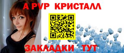 mix Гатчина