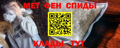 дистиллят марихуана Гагарин