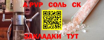 mix Гатчина