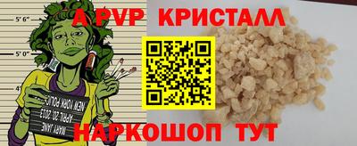 дистиллят марихуана Гагарин