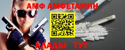 a pvp Берёзовский