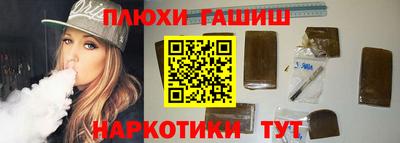 МДМА Беслан