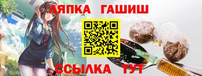 mix Гатчина