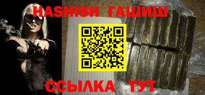 a pvp Берёзовский