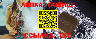 дистиллят марихуана Гагарин